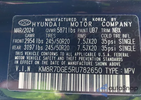 2024 Hyundai Palisade Calligraphy из США, поврежденный, VIN KM8R7DGE5RU782650